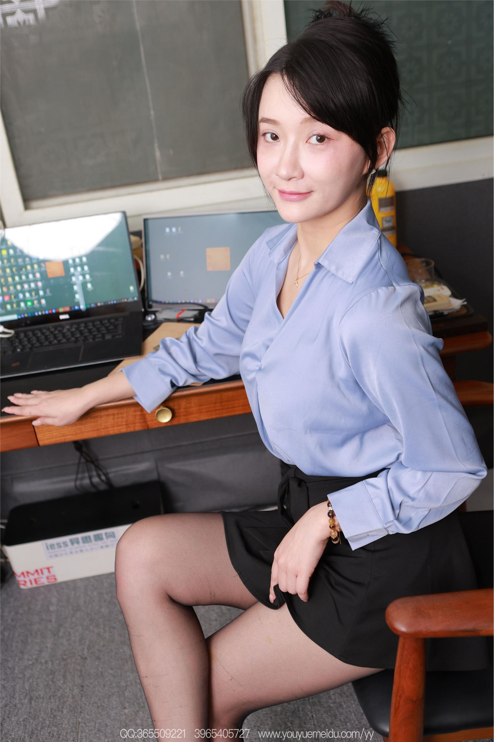 IESS异思趣向  2025.10.17 丝享家 2187 秋秋《左看右顾》